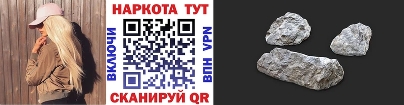 Купить Лобня mega как войти СОЛЬ Мефедрон ГАШ АМФЕТАМИН
