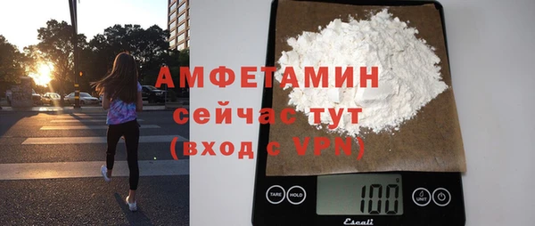 MDMA Алексеевка