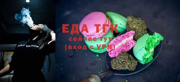 MDMA Алексеевка