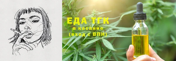 MDMA Алексеевка