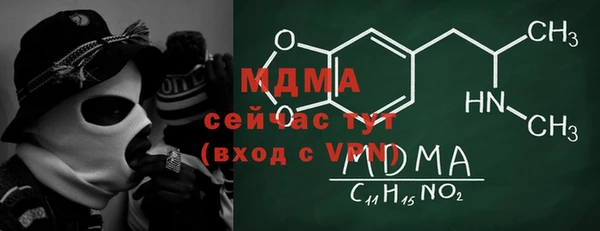 ALPHA-PVP Алексин