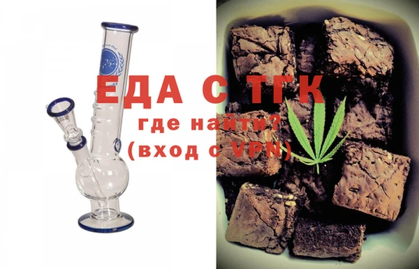 MDMA Алексеевка