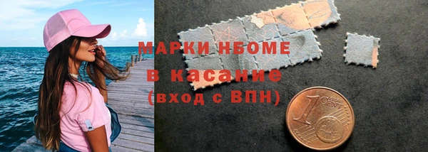 MDMA Алексеевка