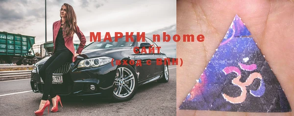 MDMA Алексеевка