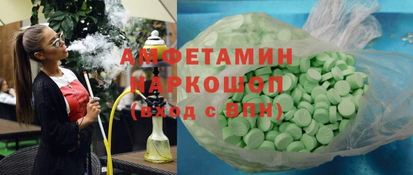 каннабис Михайловка