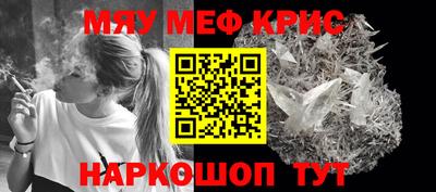 кокс Дмитров