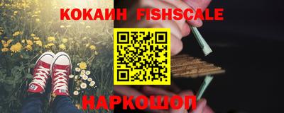 хмурый Добрянка