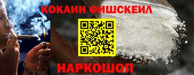 хмурый Добрянка