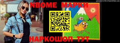 хмурый Добрянка