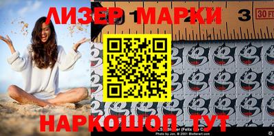 кокс Дмитров