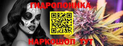 хмурый Добрянка
