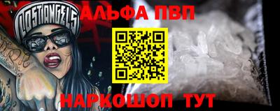 хмурый Добрянка