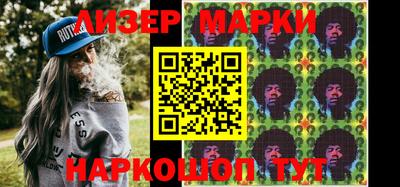хмурый Добрянка