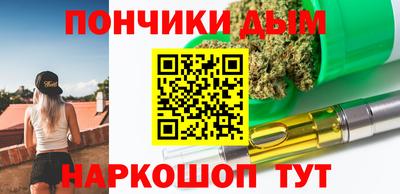 МДПВ Ефремов