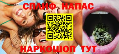 кокс Дмитров