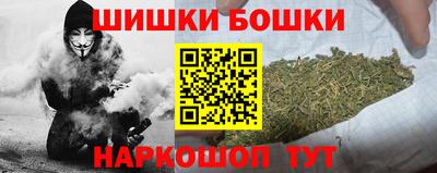 кокс Дмитров