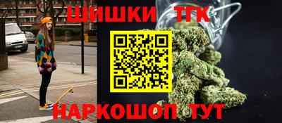 хмурый Добрянка