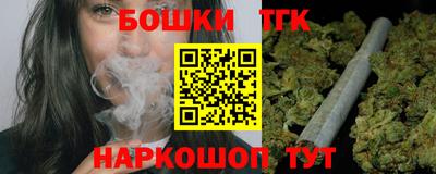 хмурый Добрянка