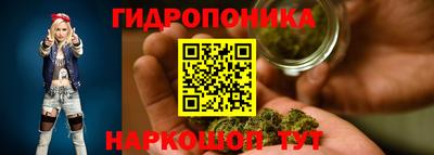 хмурый Добрянка
