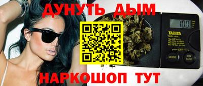 хмурый Добрянка
