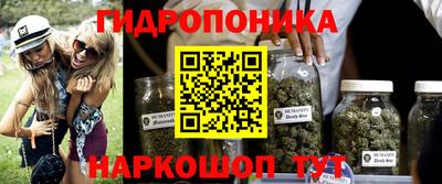 хмурый Добрянка