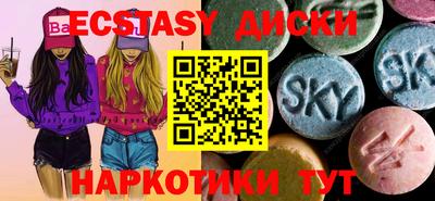 кокс Дмитров