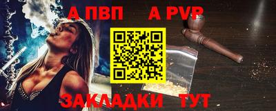 кокс Дмитров