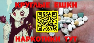 кокс Дмитров