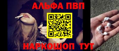 сатива Долгопрудный
