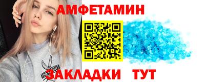 сатива Долгопрудный