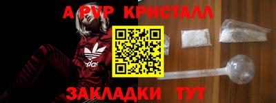 кокс Дмитров