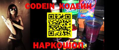 кокс Дмитров