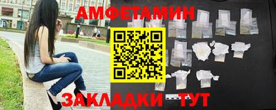 кокс Дмитров
