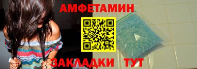 кокс Дмитров