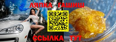 кокс Дмитров