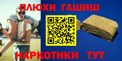 кокс Дмитров