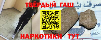 хмурый Добрянка