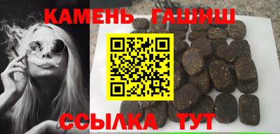сатива Долгопрудный