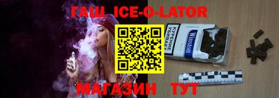 кокс Дмитров