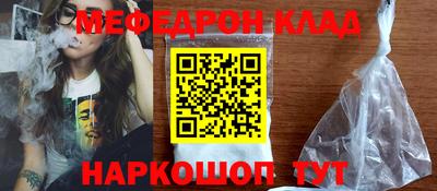 кокс Дмитров