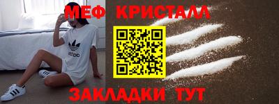 кокс Дмитров