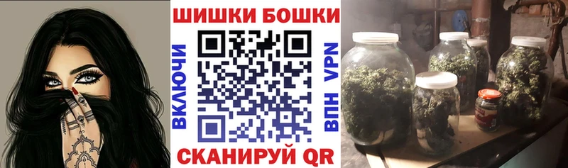 Канабис гибрид наркошоп Лобня